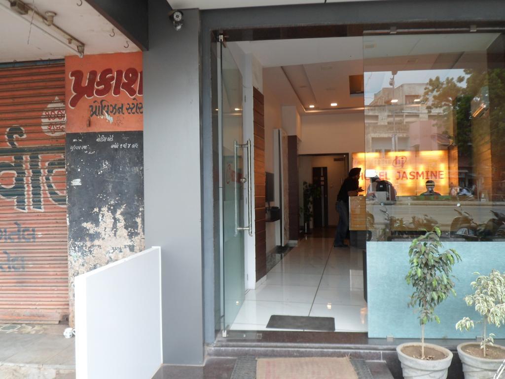 Hotel Jasmine 阿穆达巴 外观 照片